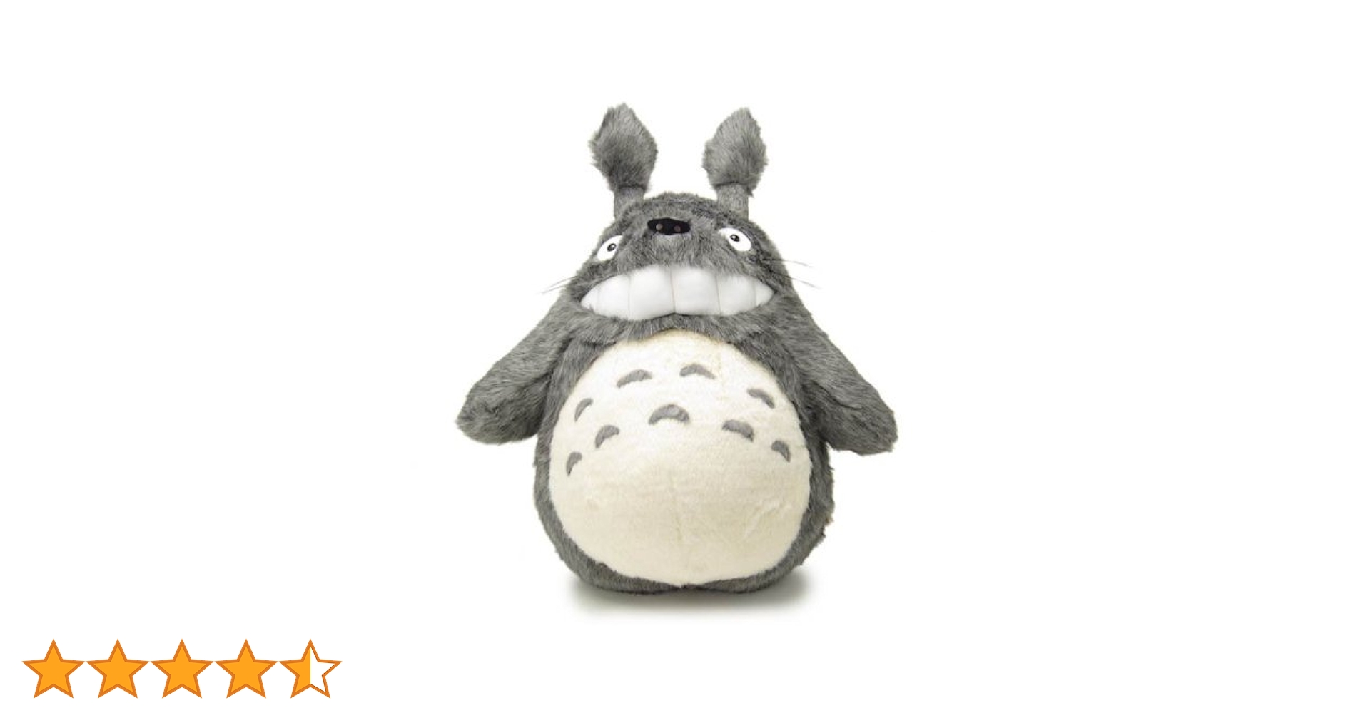 Amazon.co.jp: スタジオジブリ となりのトトロ 大トトロ 笑い LL